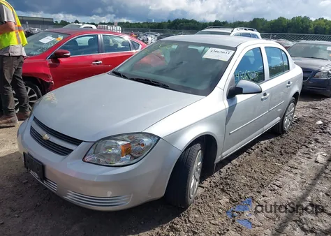 2010 Chevrolet Cobalt 1Lt из США, поврежденный, VIN 1G1AD5F53A7206617
